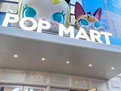 -大悦城(沈阳中街店)