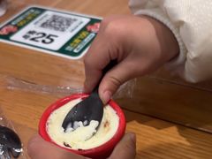 -豪客来牛排(红豆万花城店)