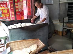 -眼镜粑粑