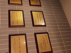 -尹氏汤包(朝天宫店)