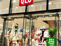 -优衣库(深圳万象天地旗舰店)