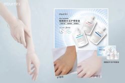 -WH日式美甲沙龙