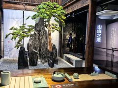 -紫阳古街
