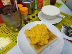 -澳洲牛奶公司(佐敦店)