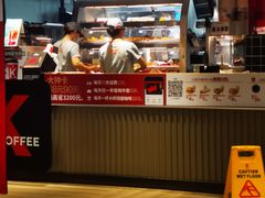 -肯德基(龙昆南店)