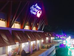 门面-新加坡海鲜共和(名胜世界圣淘沙海滨坊)