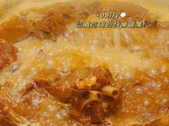 -芦月轩羊蝎子(北蜂窝店)