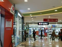 -CoCo都可(双井家乐福店)