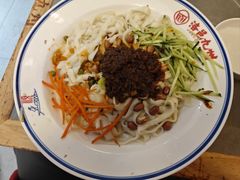 -洛邑九州·九州面莊