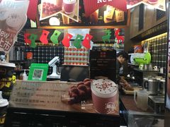 -桂源铺奶茶店(湟普汇店)