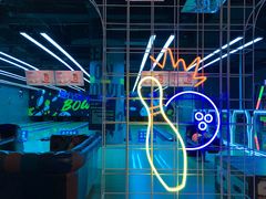 -世代星球·保龄球·镭战真人CS·团建(杨浦店)