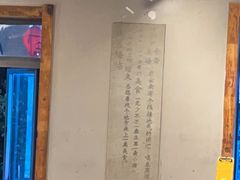 -塘屋烧烤·云南火塘烧烤品牌(联盟路店)