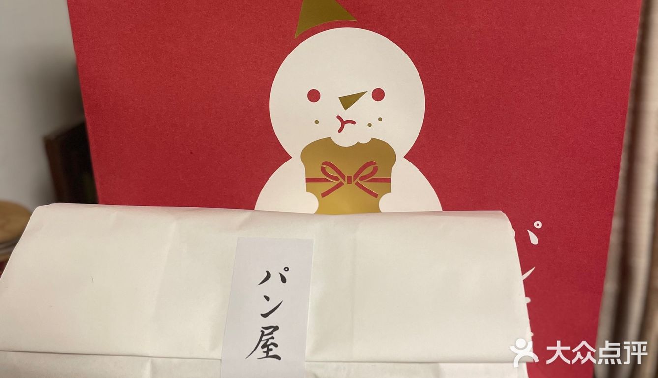 浦西天天排队的生吐司店，终于来到大浦东啦！