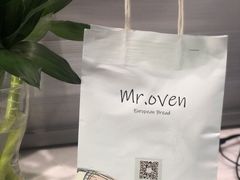 -MR.OVEN欧文酵室(5050广场店)