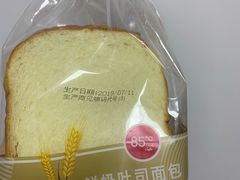 -85度C(南京中山南店)