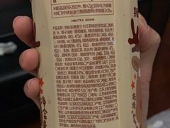 -全家便利店(愚园店)