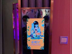 -纯K(打浦桥店)