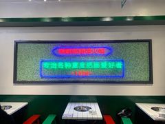 -晓彭肥肠鸡·泡椒鸡火锅(水木天地店)