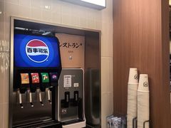-池奈·咖喱蛋包饭(熙地港店)