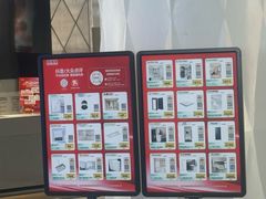 -家饰佳(宜山路店)