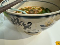 -墩儿大碗宽面(来福士店)