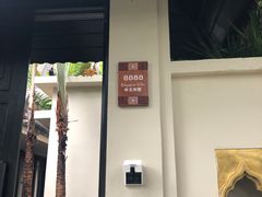 -三亚亚龙湾雅高铂尔曼别墅度假酒店