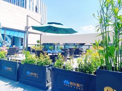 -螃牛记创意火锅
