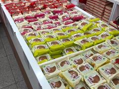 -北京稻香村(第十一店)
