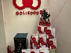 -Golikooo Vintage(中古店)