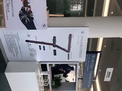 -青岛万宝行(宝马4S店)