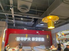 -守柴炉烤鸭(百伦店)