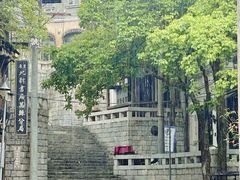-观澜湖华谊冯小刚电影公社(百年记忆公社)