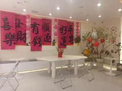 -山与蓝·轻糖鲜果蛋糕(勒泰店)