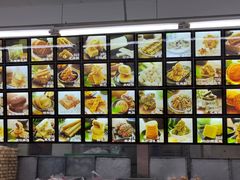 -宫廷糕点铺(人民中路店)