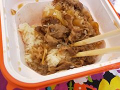 -吉野家(深圳超多维科技大厦分店)