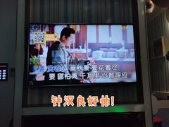 -星聚会KTV(合生汇黑金店)