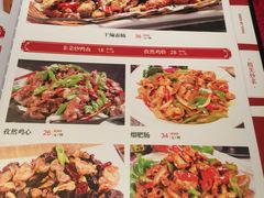 -胡记真不同饭店(临河街店)