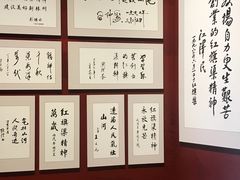 -红旗渠纪念馆