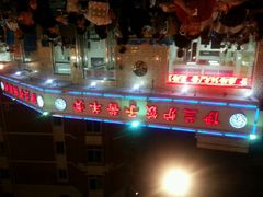 android_upload_pic-伊兰津范儿