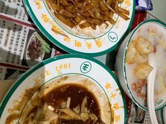 -西关明记肠粉(荔枝湾店)
