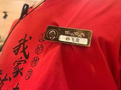 -西塔老太太泥炉烤肉(青浦蟠龙天地店)
