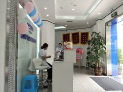 点击看大图 -蕾特恩专业祛痘·皮肤管理