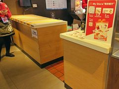-麦当劳(一德路店)