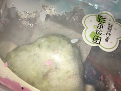 -全家便利店(兴贤路店)