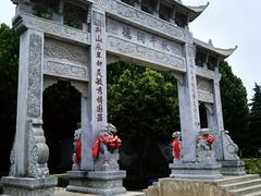 -中华郡文化旅游景区