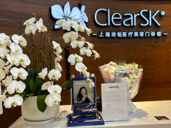 -洁铭新加坡医美