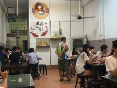 -汕头街四果汤