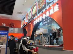 -全牛匠·乐山跷脚牛肉(西北旺万象汇店)