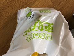 -百果园(奕淳公寓店)