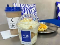 -禾沐·轻食·面包·咖啡